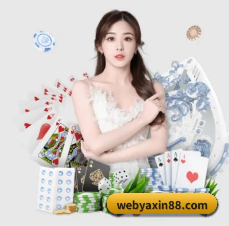 国际化进程（yaxin）